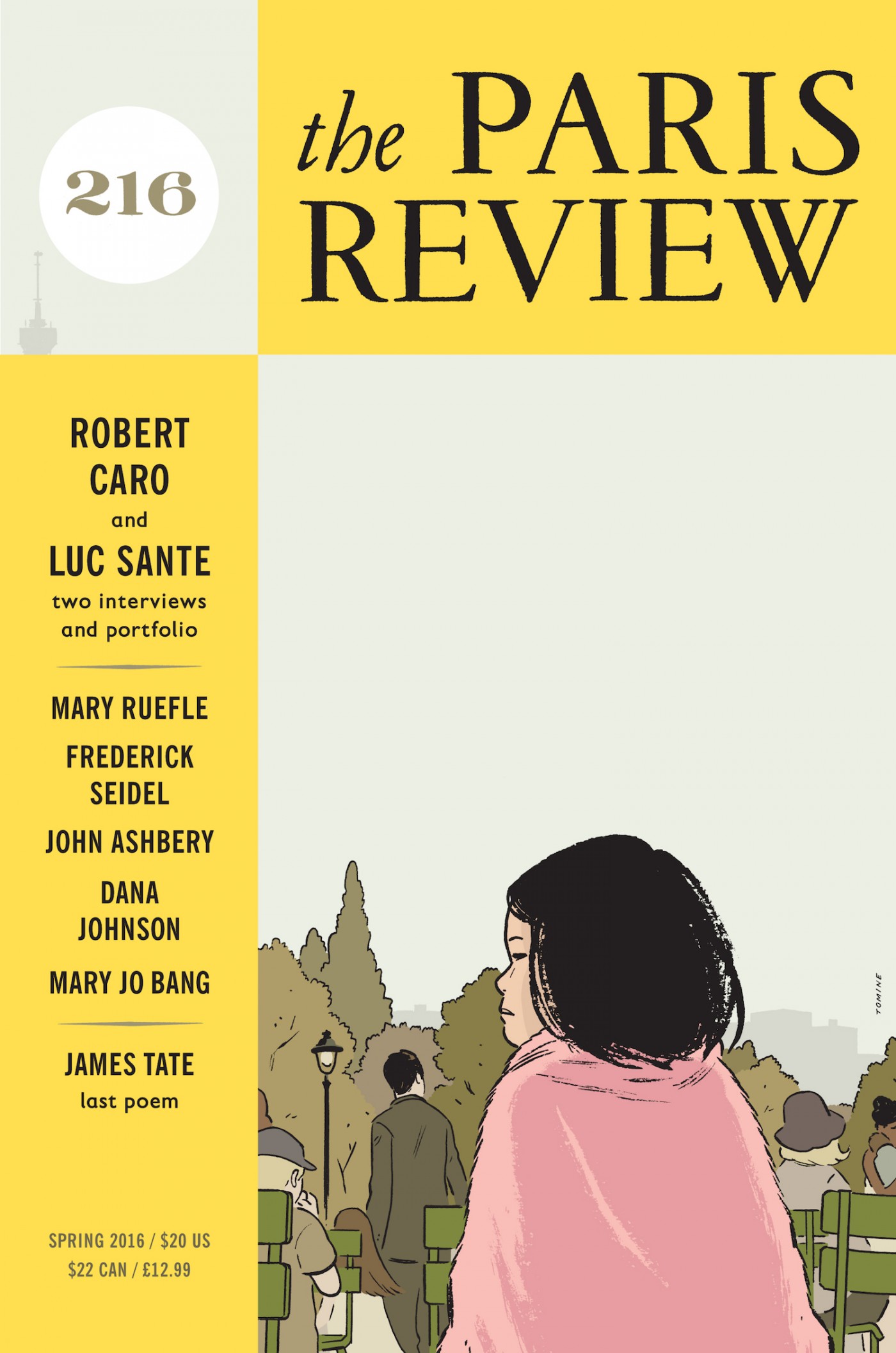 Adrian Tomine na capa da próxima edição da Paris Review