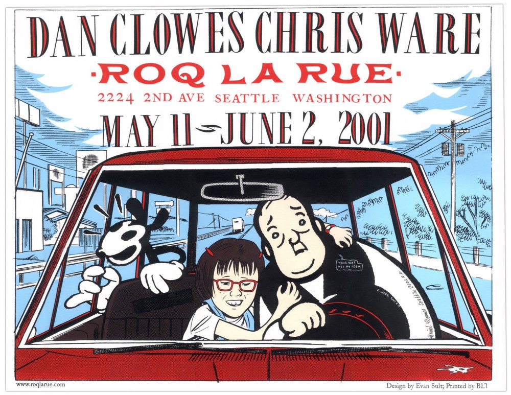 Daniel Clowes + Chris Ware: o pôster de uma exposição conjunta datada de 2001