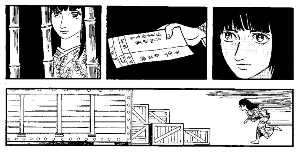 ## Retrospectiva Vitralizado 2018 ## Ayako (Veneta), por Osamu Tezuka
