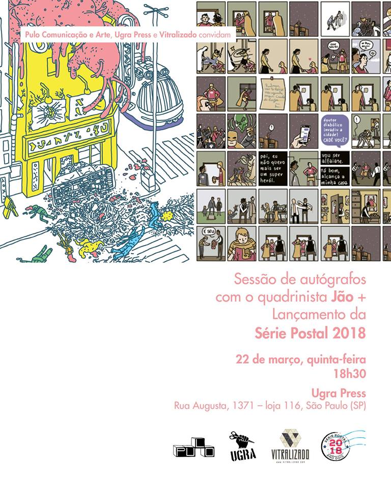 5ª (22/3) é dia de lançamento da HQ de Alexandre S. Lourenço para a Série Postal