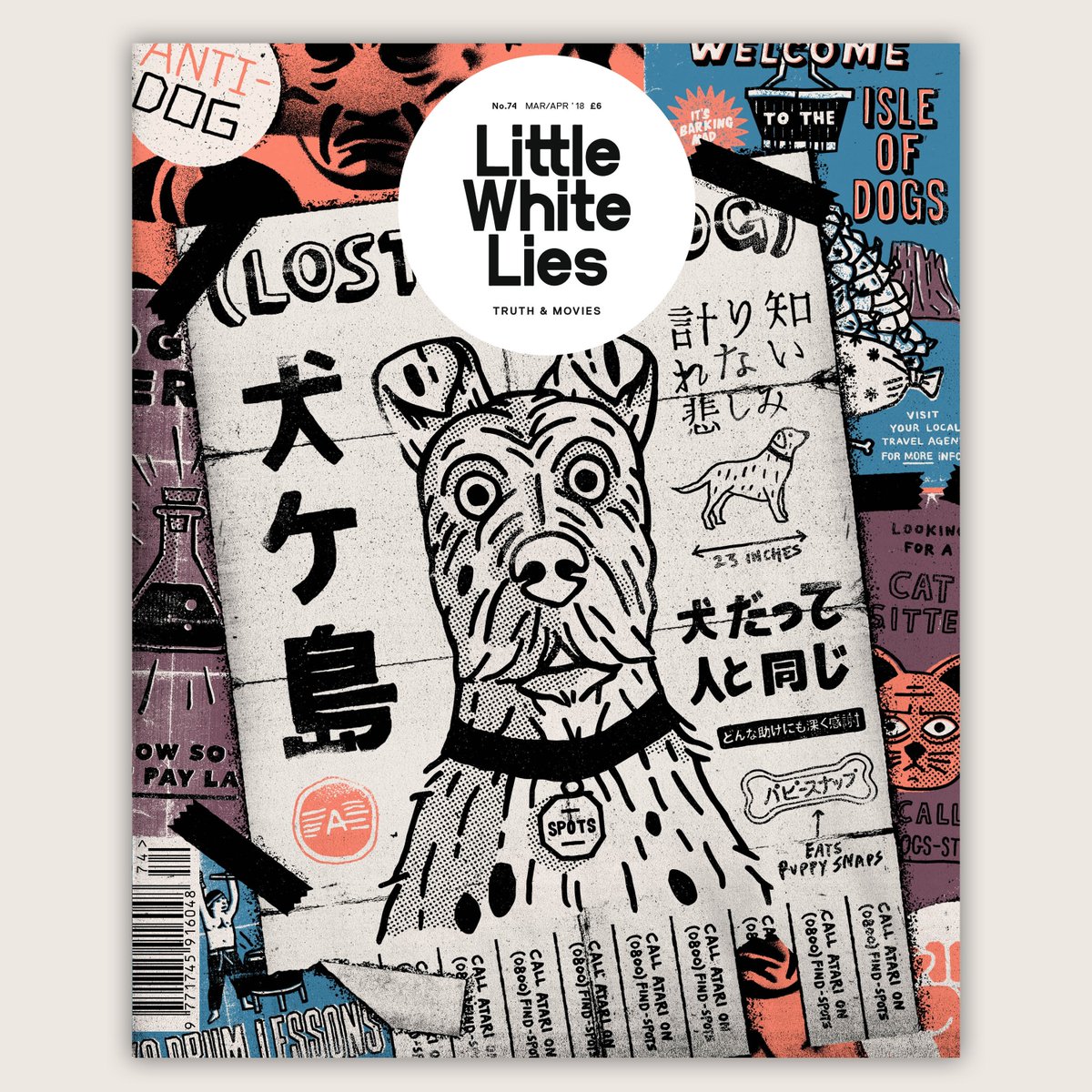 Little White Lies #74: Isle of Dogs