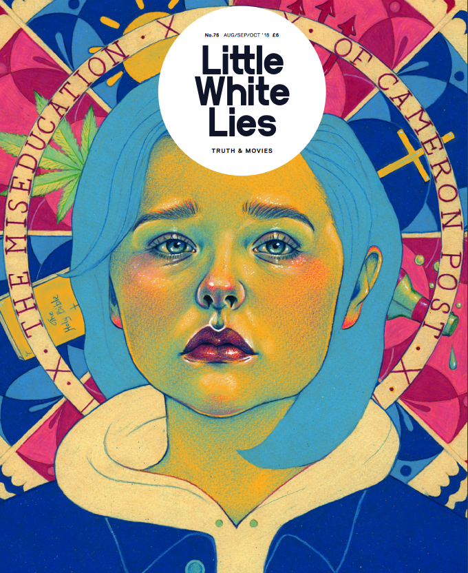 Little White Lies #76: The Miseducation of Cameron Post